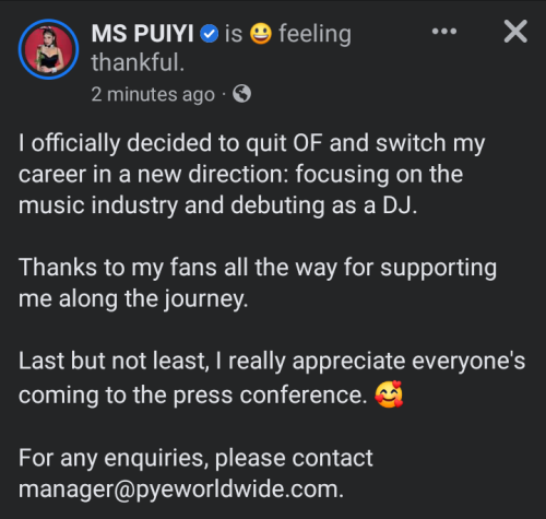 Screenshot_20221203-174917