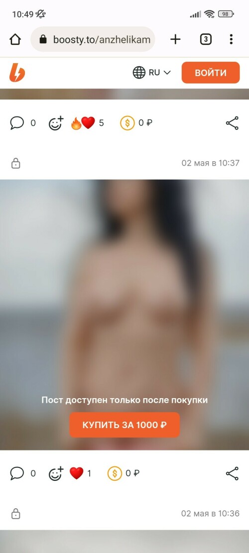 Screenshot 2023 05 06 10 49 35 646 com.android.chrome07444a1a392c3ce8