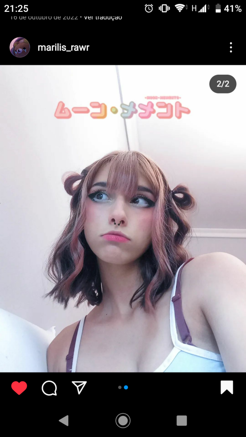 Screenshot_20230103-212528