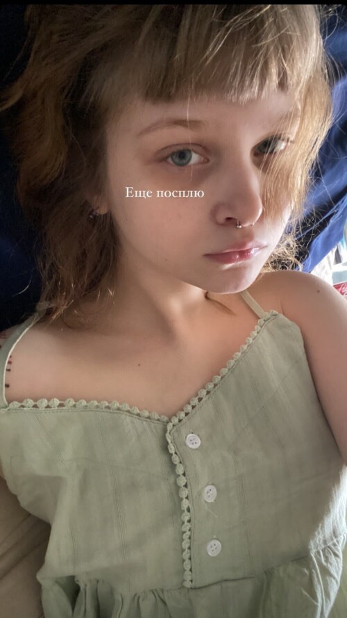 Screenshot 20230131 233107 Instagramb6592658a5bf3d6d