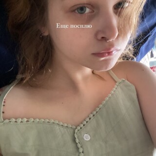 Screenshot_20230131-233107_Instagramb6592658a5bf3d6d