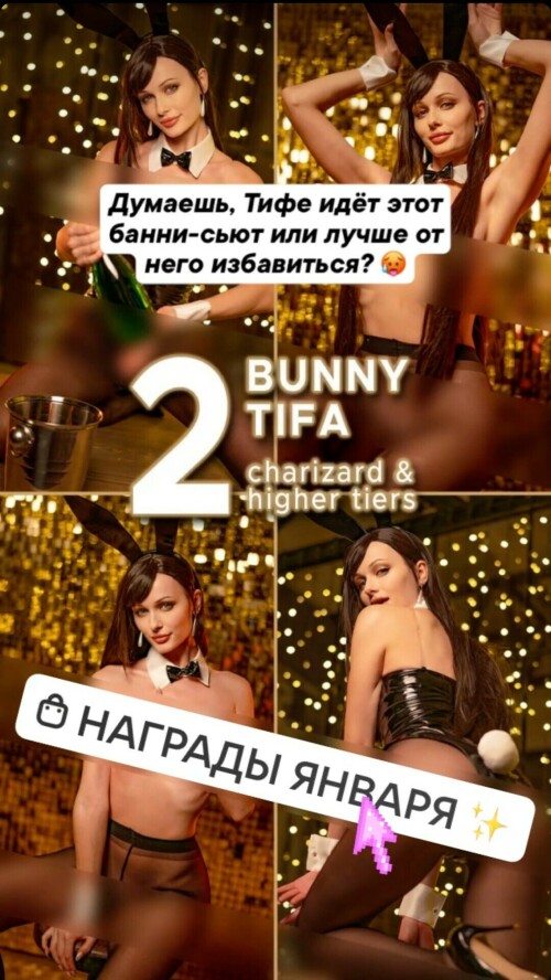 Screenshot 20230201 182122 VK