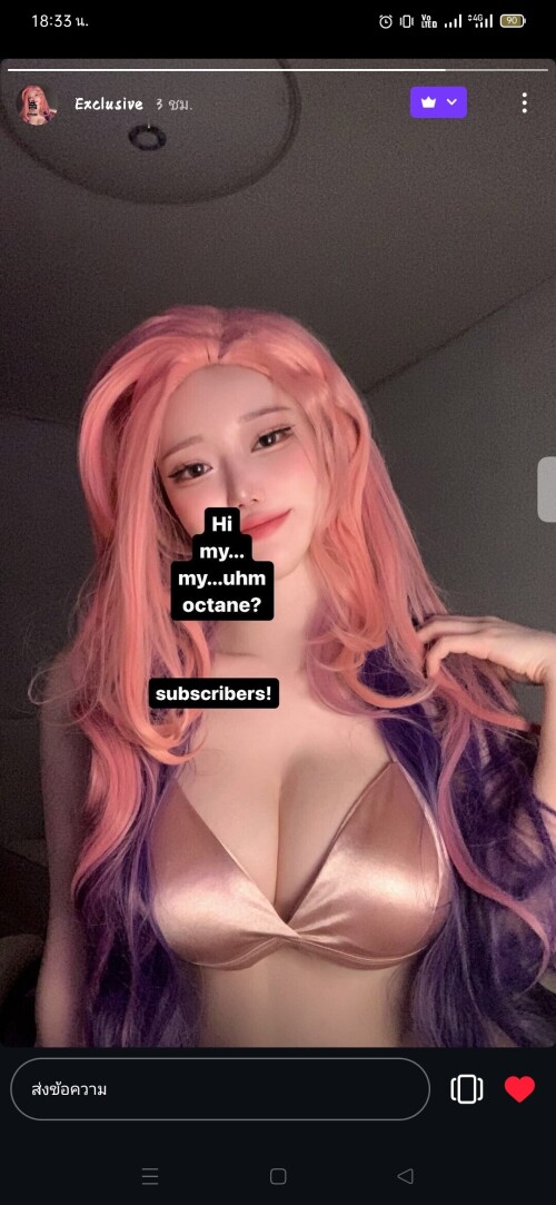 Screenshot 2024 02 02 18 33 20 16 1c337646f29875672b5a61192b9010f9d5246a55d4439427