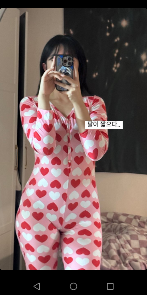 Screenshot_20240128-185428f81ba03f8db730c9