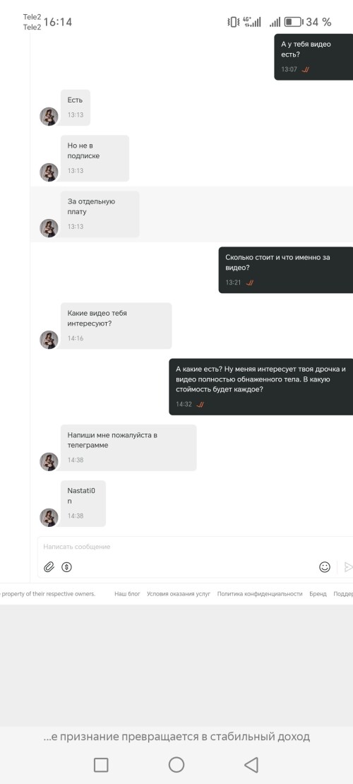 Screenshot 20240529 16145410c4f3fa52f0ad45