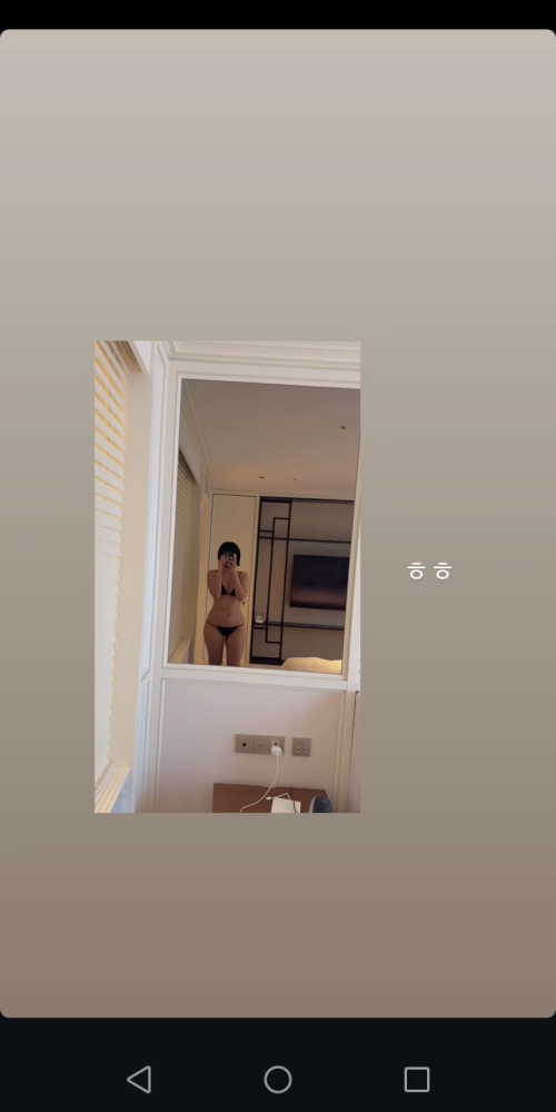 Screenshot_20240620-142749d2736f26d17c97ce