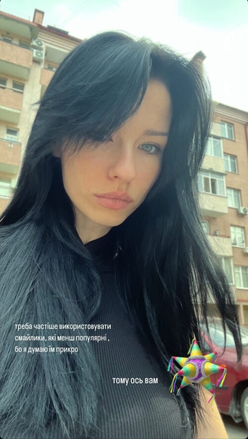 Screenshot 20240802 175401 Instagram4e3aa3948a652820