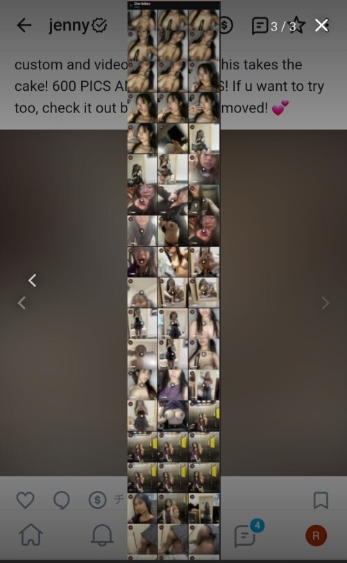 Screenshot 20241121 004820 Brave45b698beb64a31ef