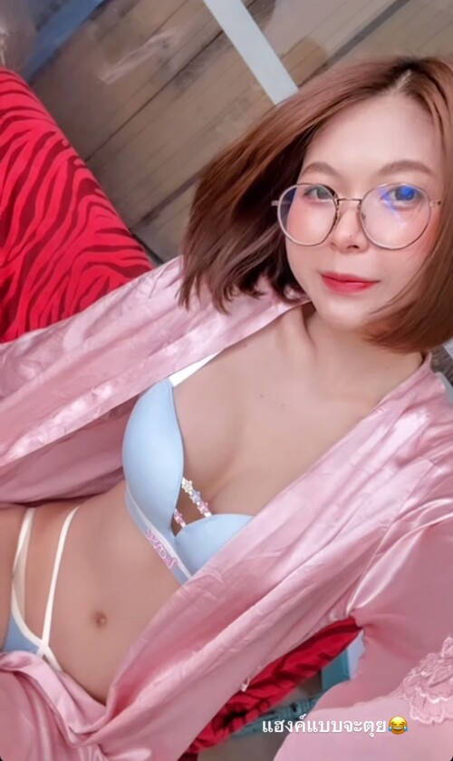 Screenshot 20250111 1607502 nEO IMG55a4416dc3b81281