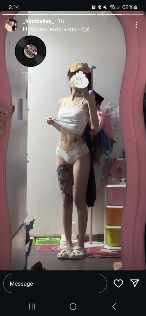 Screenshot 20250319 141405 Instagrame87ebc291f7d1fbf