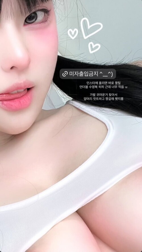 Screenshot 20250424 070813 Instagrambc88cf3c7cfcac1a