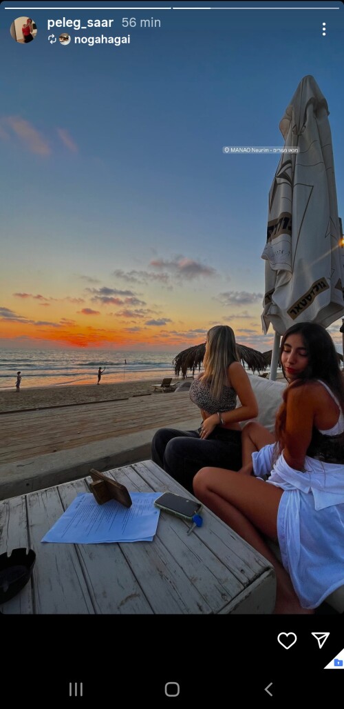 Screenshot 20250709 213847 Instagram7e06d272ea5a24f0