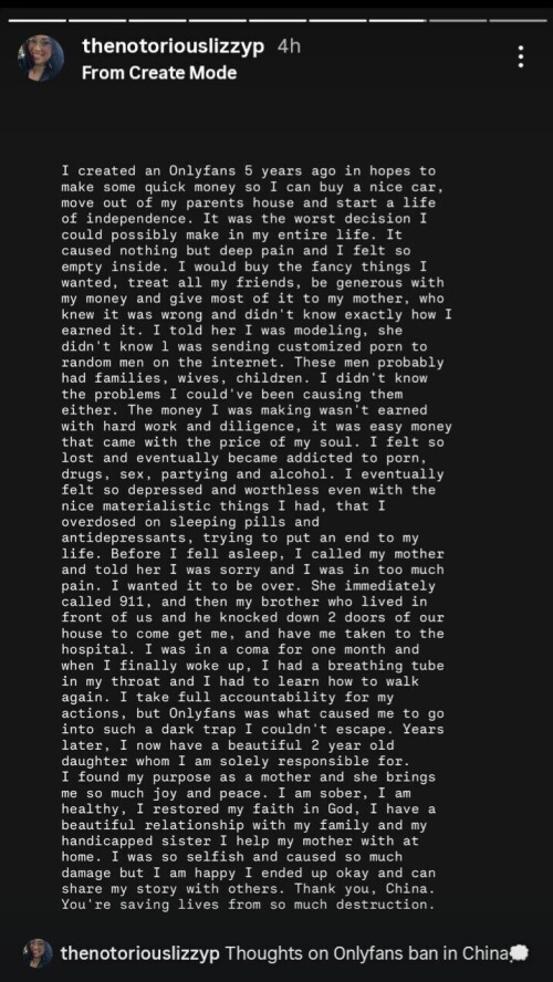 Screenshot 20250725 141710 Instagram5b025acf4194580a