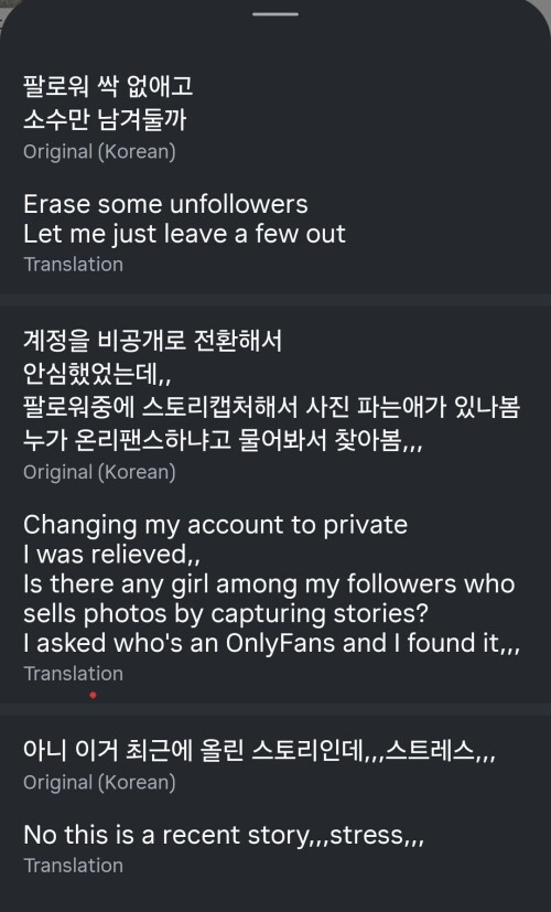 Screenshot 20250829 134926 Instagram9269efa4ec32d31e