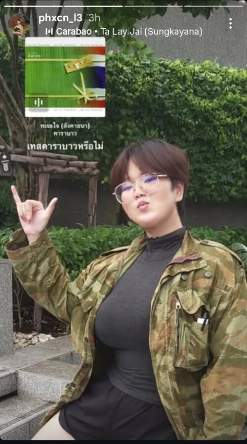Screenshot 20250901 020524 edit 37101781838398ae561d07a4cee578