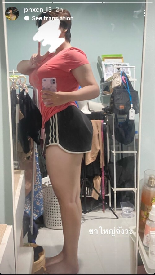 Screenshot 20251004 013019 edit 572147344064085c3f1cb71783d4b97