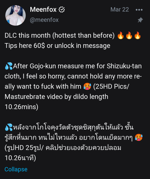 Screenshot_2565_0427_205203