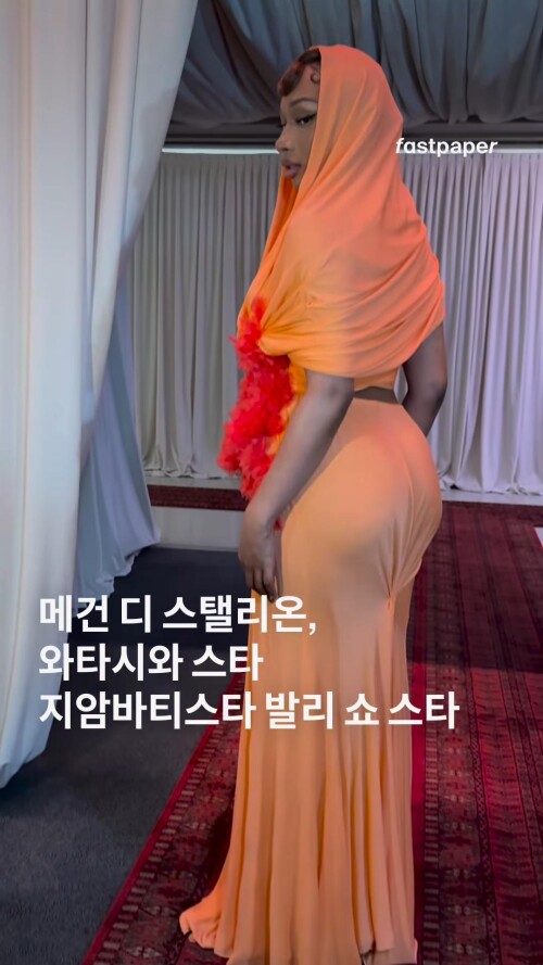 Snapshot 3771873ddddde9e3d71739a