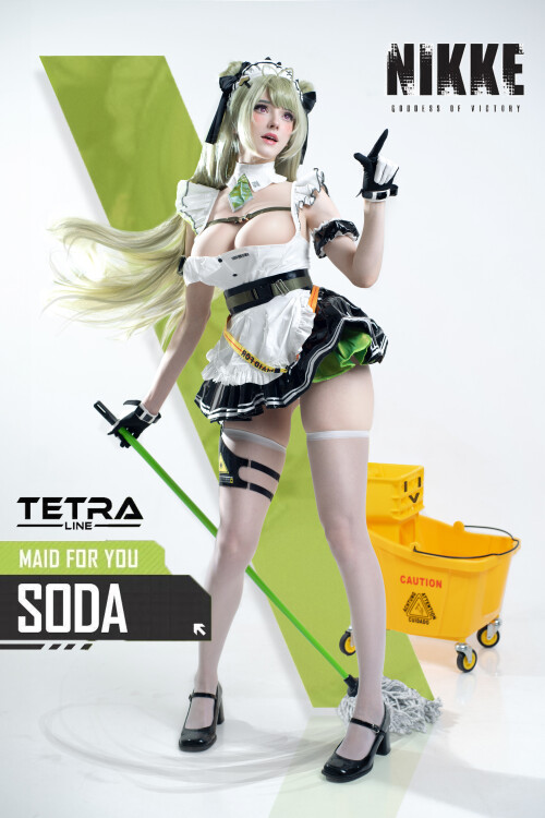 Soda-1424c8e70563bb05c