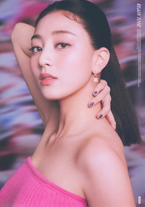 TWICE 12th Mini Album READY TO BE Album Scans documents 18105e9449833b5bab71