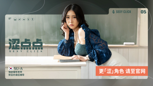 TitleBUNNY39c645b1426cd4d3