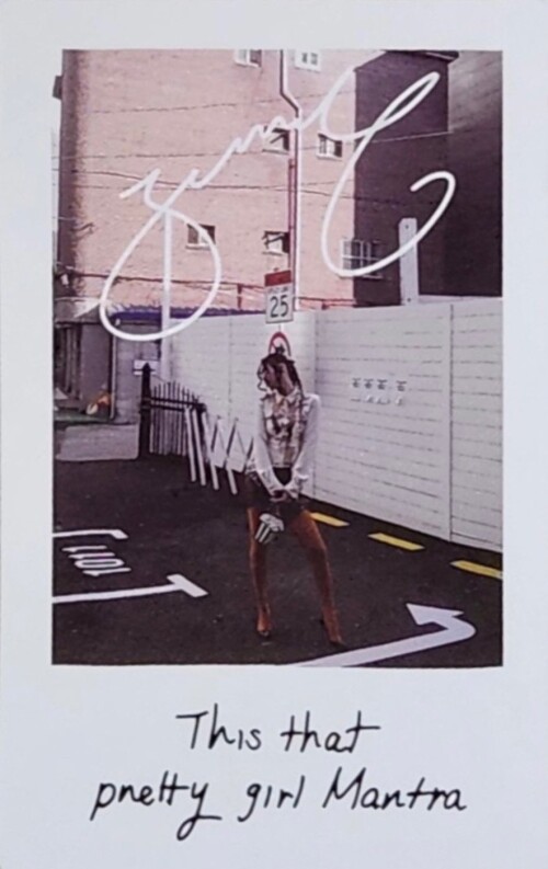 Trissha 1864287550405529896 215a60c91b3962500