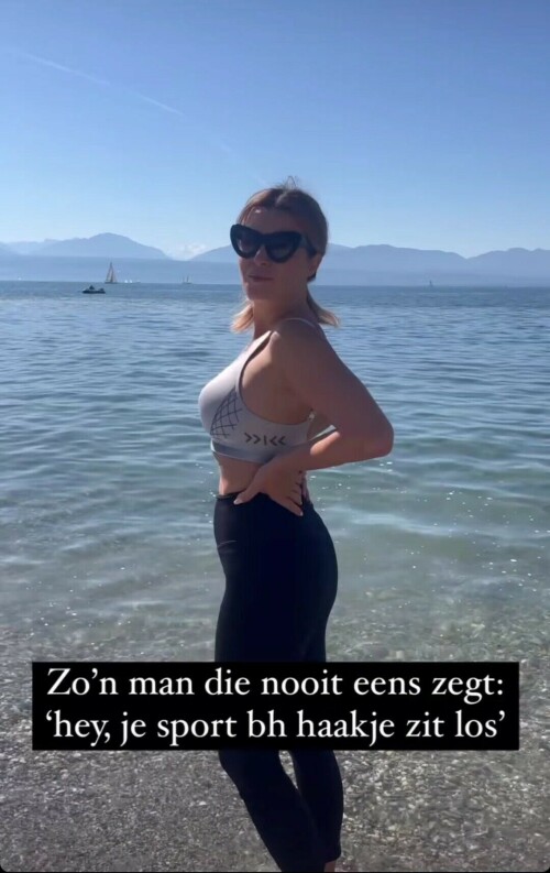 VideoCapture 20230813 17463042c6a9544e5fbe7a