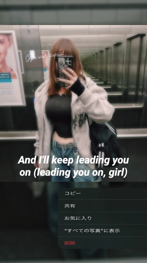 VideoCapture 20231127 1128212c5f8ae949100d62