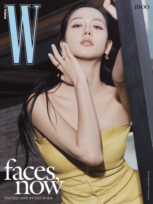W KOREA 2024 N 24c518a600c9f9b8e