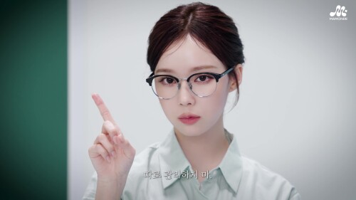 WINTERMAMONDE2025 17cc74aac3871219c