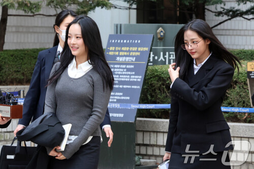   (), , 7                       . 2025.3.7/1