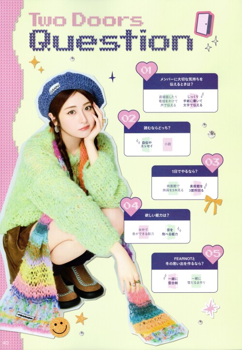  1867484406321230293 395ea44e32638770e