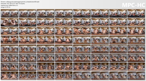 addaugustcrystalreaganryanrem smartphonevr00.mp4 thumbs705b513ec7ad60f2