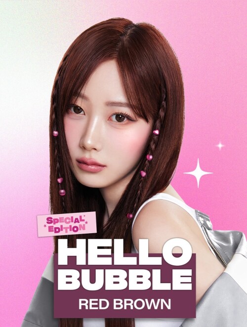 aespa for Miseenscene documents 2e0e84a3ca4424820