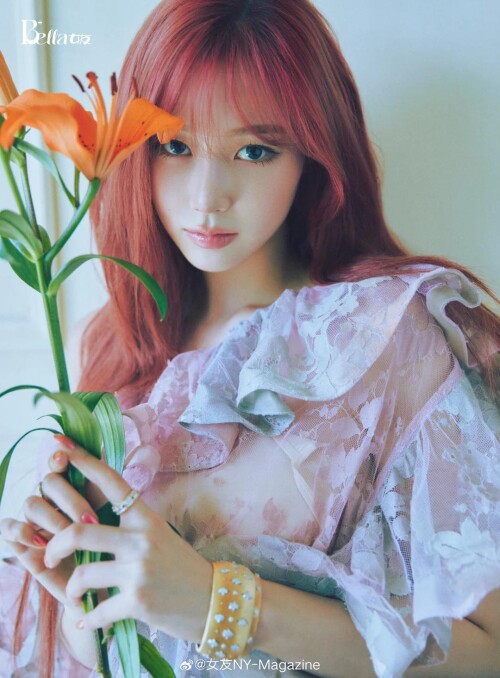 aespa giselle v0 mf69gqlp027f1b608e7465abd0daf