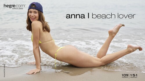 anna l beach lover board65d3ce6644ba89cd