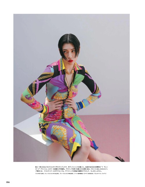 ayaka gianna another v0 uqnhlh8wrpy91de34a65fdf0b2d7c