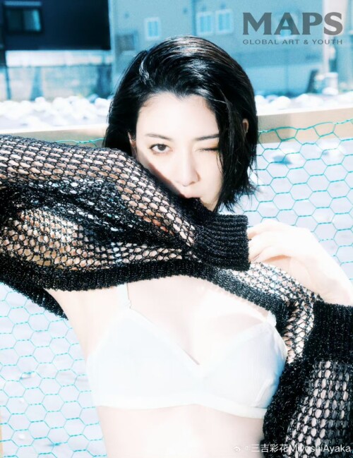 ayaka6369dc12e2f6b9a62a