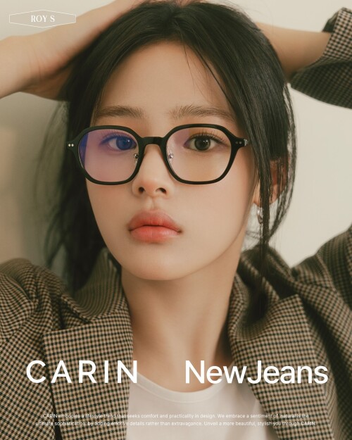 carin 2024 00.000Z 3fc747a32c74c50a9