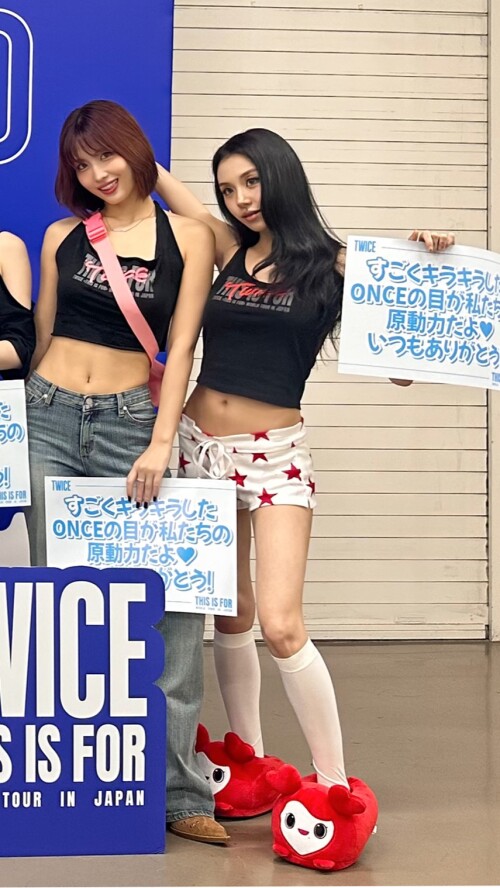 chae 14b8cf29224e543d20