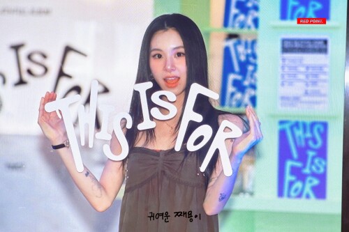 chae 151aa6f8751b0dd09