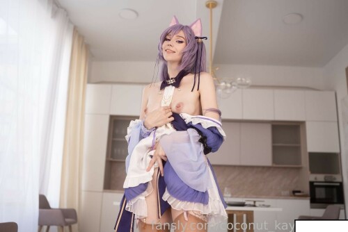 coconut kaya 00314b1104a5d6fc5cf1