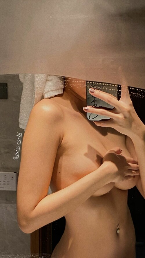 corbiyutiful 20210809 0