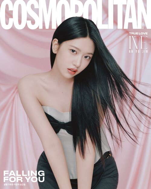 cosmokorea 1879388395526582512 374e866eaa506e4c3