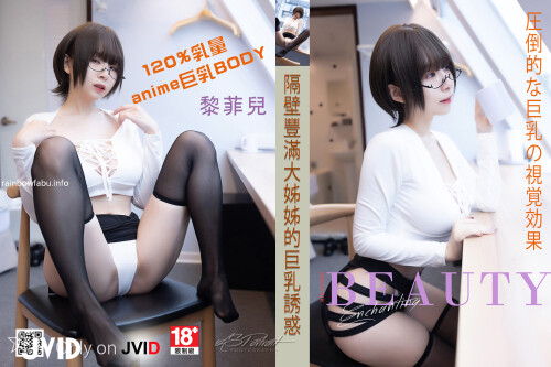 cover112dfb5352a3dc2e