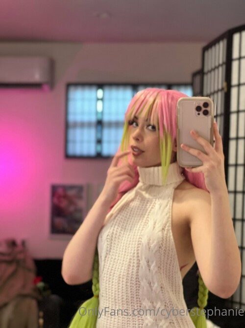 cyberstephanie 021880276c8d6b3349d60