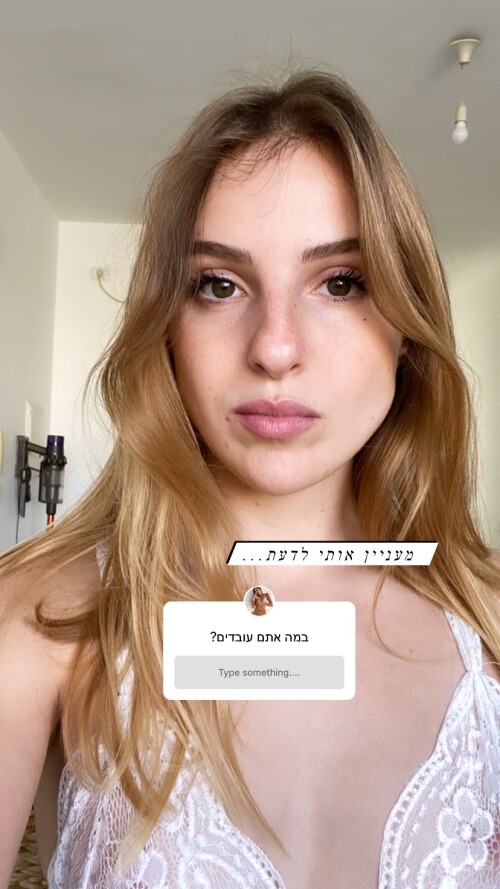 dina grinberg 20201227 5f2a30281b01d3bb6