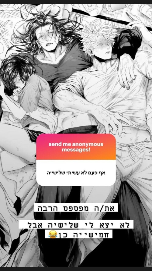 ellamooncake 2957596968122307151