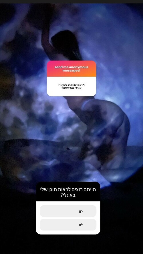 ellamooncake 2958424557854276440