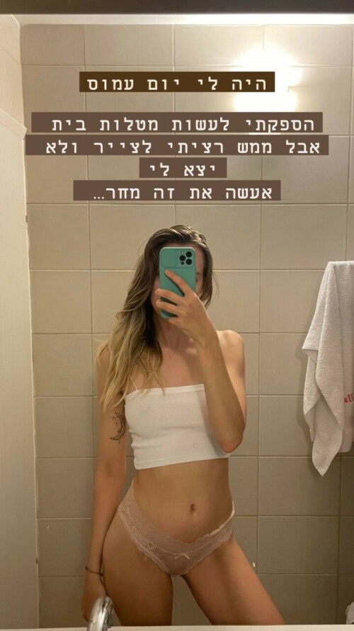 ellamooncake 2977356433922736960